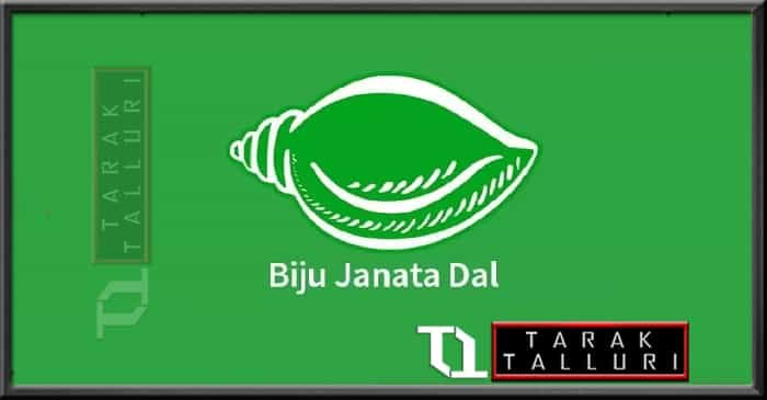 Biju Janata Dal bjd