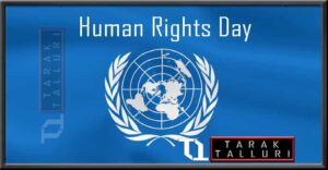 world Human Rights Day international Human Rights Day