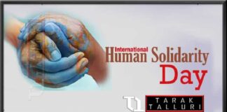 International Human Solidarity Day