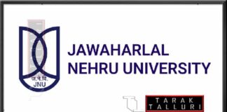 Jawaharlal Nehru University jnu