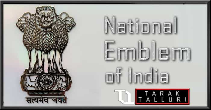 National Emblem of India