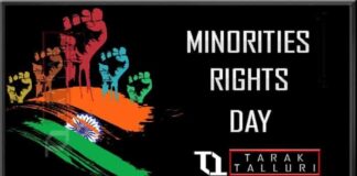 National Minorities Rights Day National Minorities Rights Day