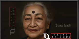 Shanta Gandhi Shanta Kalidas Gandhi