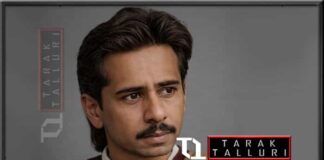 Sundarlal Sharma