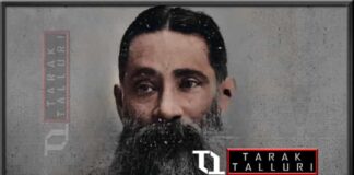 Womesh Chunder Bonnerjee Umesh Chandra Banerjee