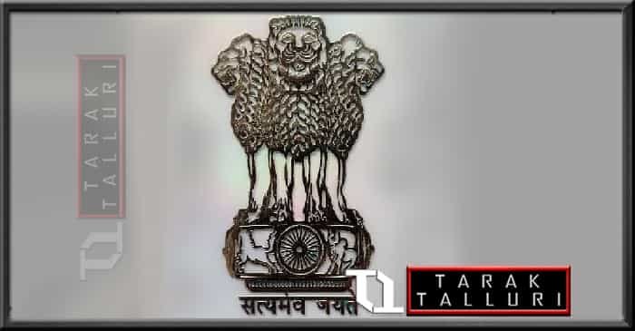 india national emblem