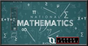 national mathematics day