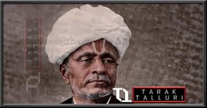 s Kasturi Ranga Iyengar