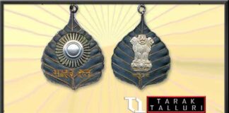 Bharat Ratna