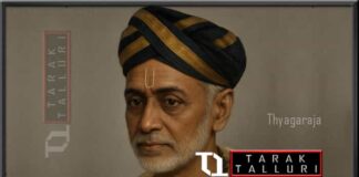 kakarla tyagabrahmam tyagaraju thyagaraju tyagaraja thyagaraja tyagayya tyagaiah