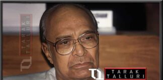 Bijayananda Patnaik Biju Patnaik