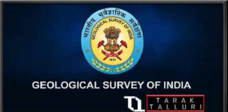 Geological Survey of India GSI