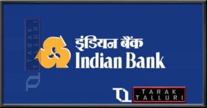 Indian Bank