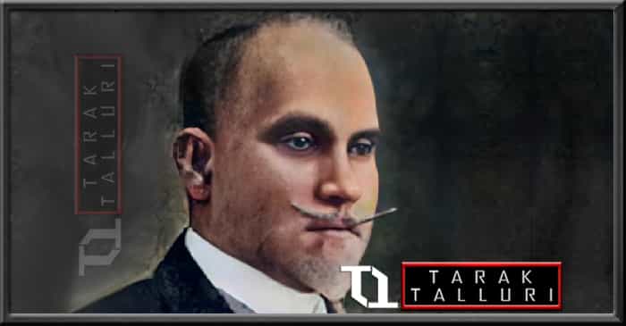 Joseph Baptista Kaka Baptista