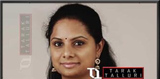 Kalvakuntla Kavitha