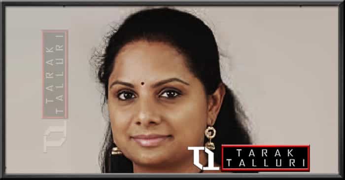 Kalvakuntla Kavitha