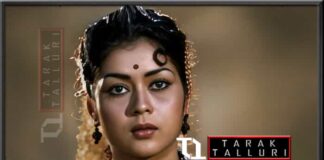 Tekumalla Krishna Kumari T Krishna Kumari