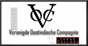 The United East India Company Verenigde Oostindische Compagnie VOC Dutch East India Company
