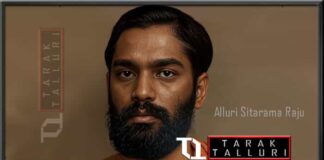 alluri sitarama raju alluri seetarama raju alluri sitharama raju