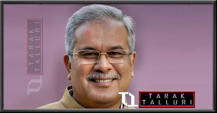 Bhupesh Baghel