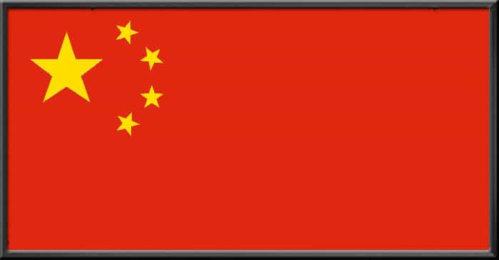 China Flag