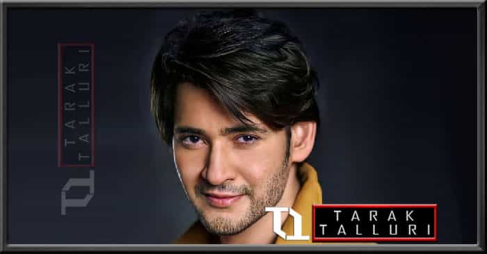 Ghattamaneni Mahesh Babu