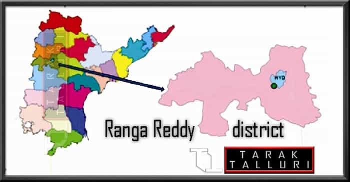 Hyderabad (Rural) K.V. Ranga Reddy District Ranga Reddy District