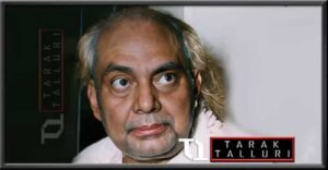 Kazi Nazrul Islam