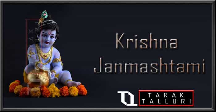 Krishna Janmashtami krishnashtami