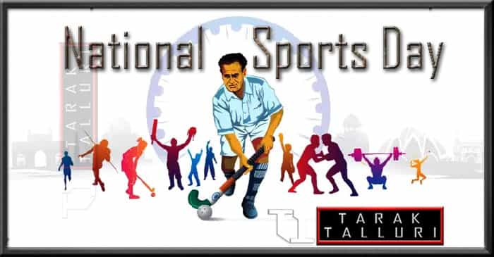 National Sports Day