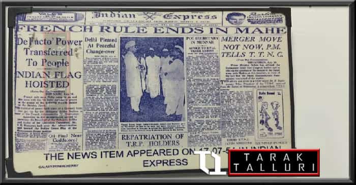 Puducherry merged with the Indian Union.