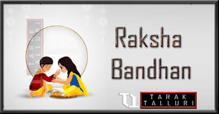 Raksha Bandhan