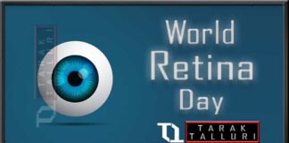 World Retina Day