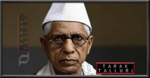 Kasinathuni Nageswara Rao Kasinadhuni Nageswara Rao