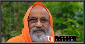 Natarajan Gopala Iyer Dayananda Saraswati (Arsha Vidya)