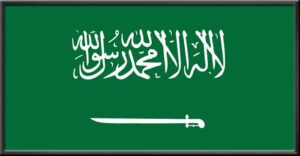 Saudi Arabia flag