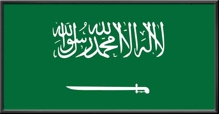 Saudi Arabia flag