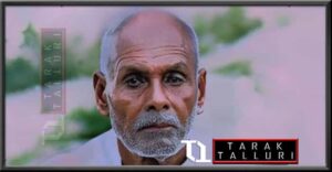 Narayana Guru