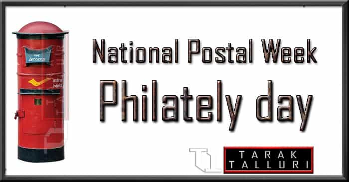 National Postal Week - Philately day
