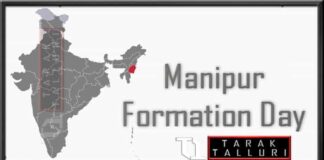 Manipur Formation Day