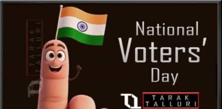 National Voters' Day - India