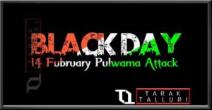Black Day - India Pulwama Attack - Black Day