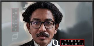 Sir Cattamanchi Ramalinga Reddy C R Reddy