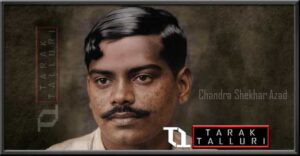 Chandra Shekhar Azad Chandra Shekhar Sitaram Tiwari