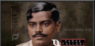 Chandra Shekhar Azad Chandra Shekhar Sitaram Tiwari