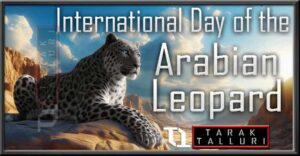 International Day of the Arabian Leopard Arabian Leopard Day
