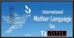 International Mother Language Day