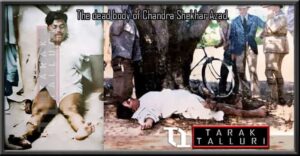 The dead body of Chandra Shekhar Azad.