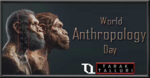 World Anthropology Day