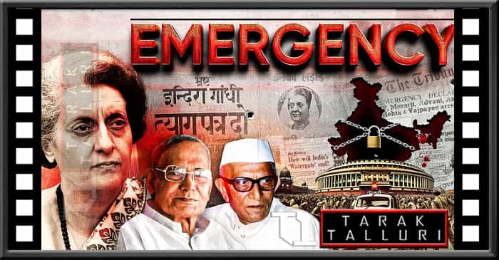1975 Emergency
